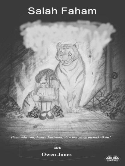 Скачать книгу Salah Faham