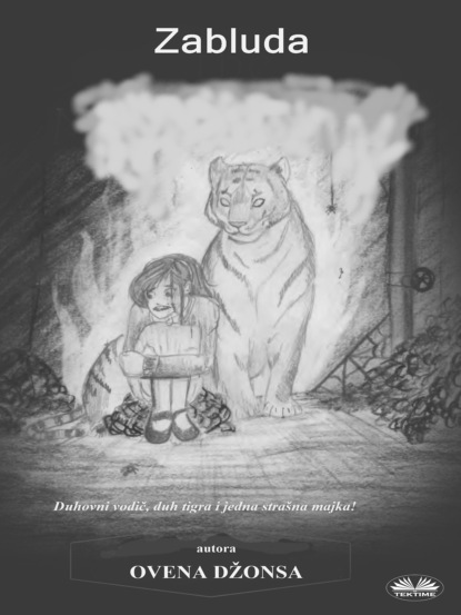 Скачать книгу Zabluda