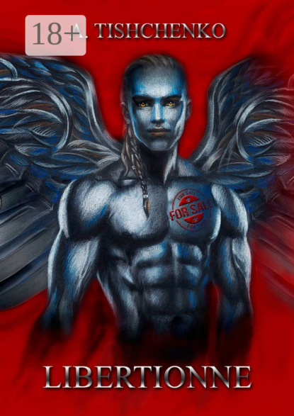 Скачать книгу Libertionne