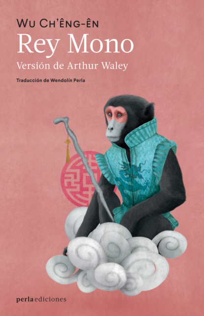 Скачать книгу Rey Mono