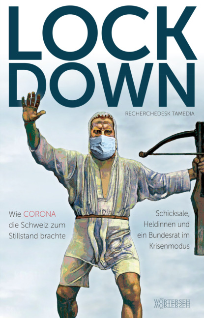 Скачать книгу LOCKDOWN
