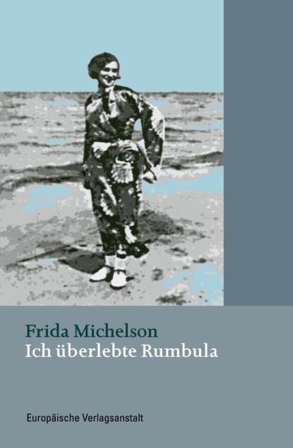 Скачать книгу Ich überlebte Rumbula