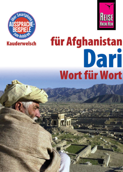 Скачать книгу Dari - Wort für Wort (für Afghanistan)