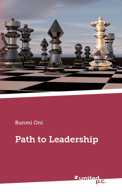 Скачать книгу Path to Leadership
