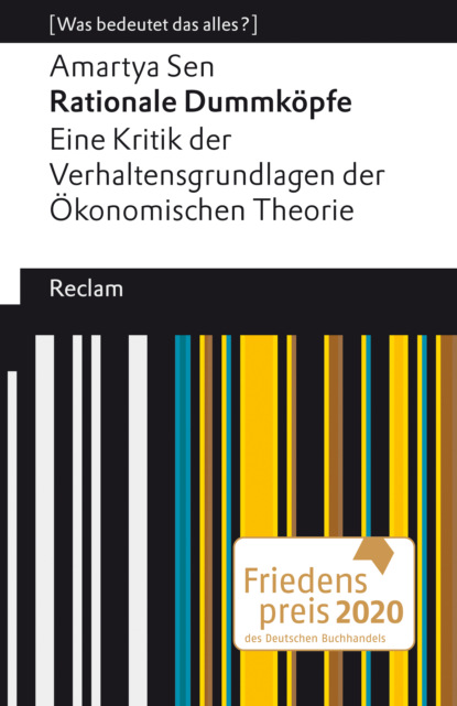 Скачать книгу Rationale Dummköpfe. Eine Kritik der Verhaltensgrundlagen der Ökonomischen Theorie