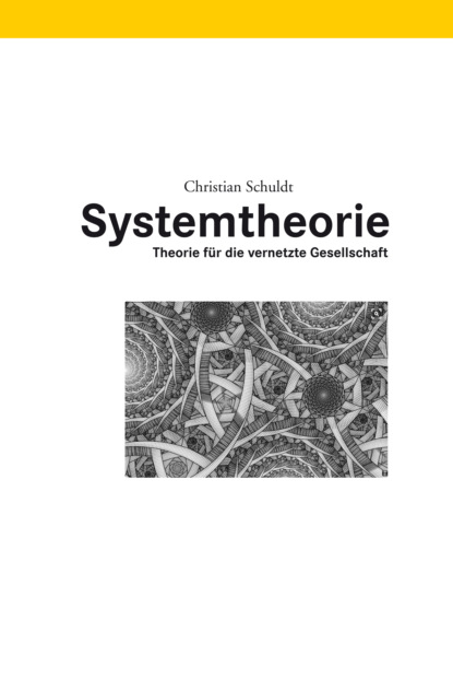 Скачать книгу Systemtheorie