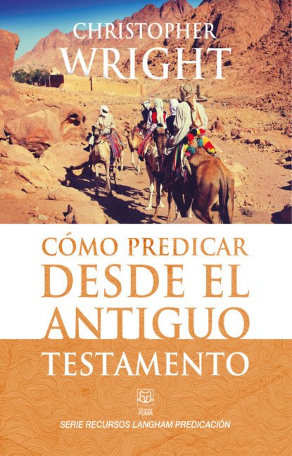 Скачать книгу Cómo predicar desde el Antiguo Testamento