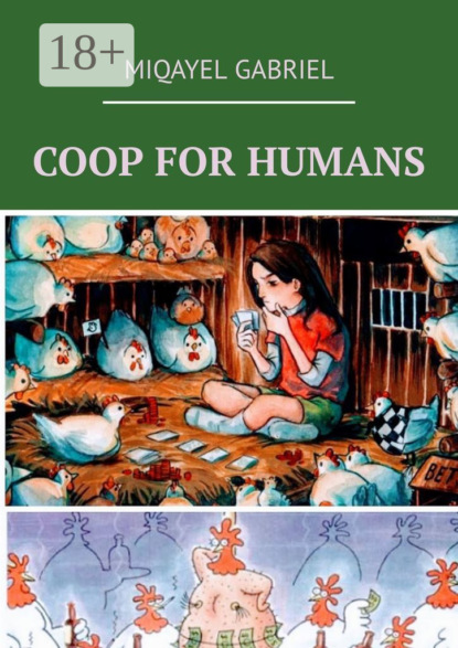 Скачать книгу COOP FOR HUMANS