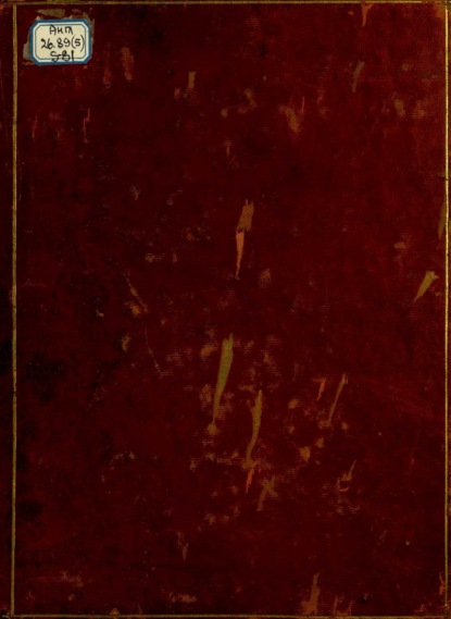 Скачать книгу An Authentic Account of an Embassy from the King of Great Britain to the Emperor of China : Vol. II