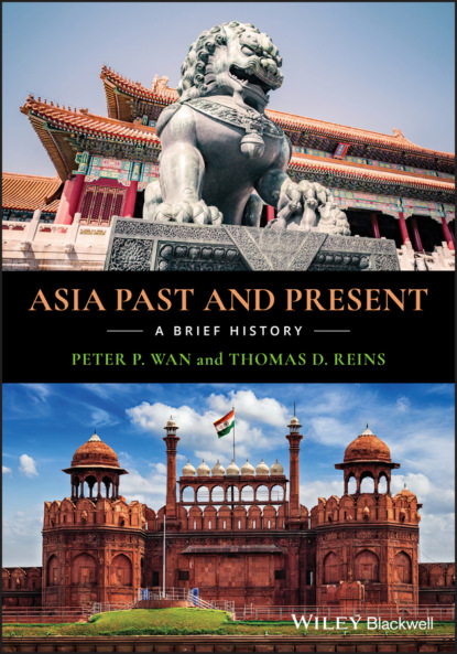 Скачать книгу Asia Past and Present