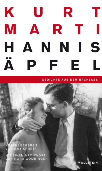 Скачать книгу Hannis Äpfel