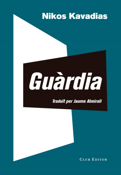 Скачать книгу Guàrdia