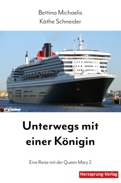 Скачать книгу Unterwegs mit einer Königin