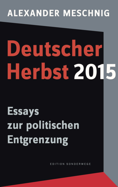 Скачать книгу Deutscher Herbst 2015