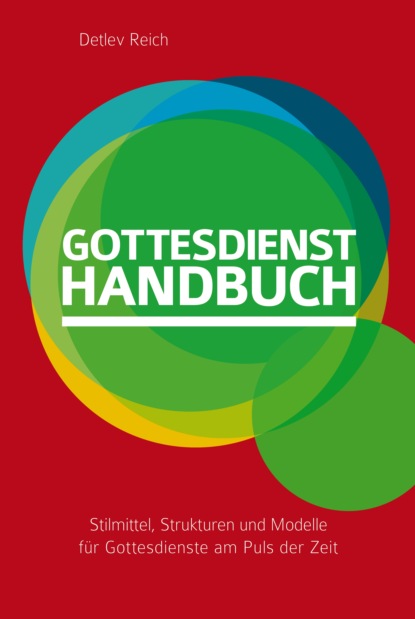 Скачать книгу Gottesdienst-Handbuch