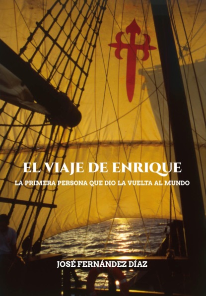 Скачать книгу El viaje de Enrique