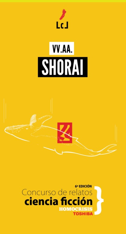 Скачать книгу Shorai