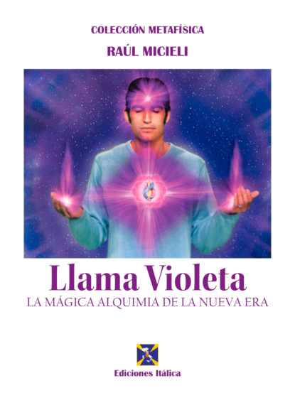 Скачать книгу Llama Violeta