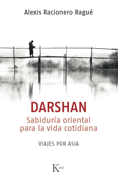 Скачать книгу Darshan