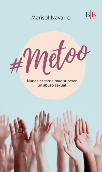 Скачать книгу #Metoo