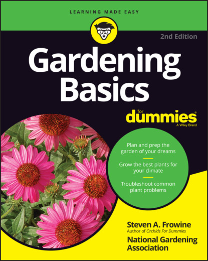 Скачать книгу Gardening Basics For Dummies