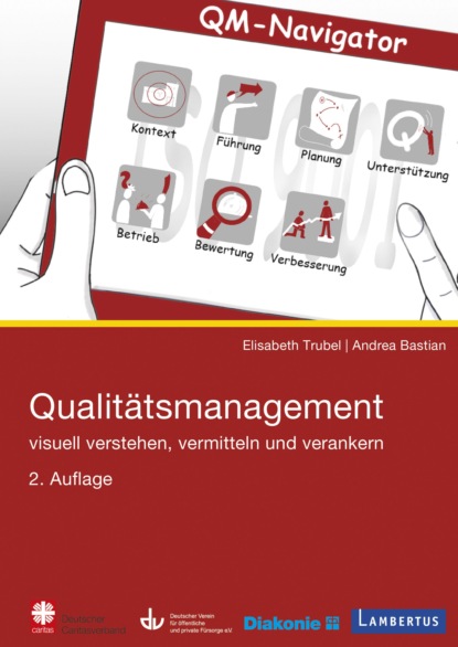 Скачать книгу Qualitätsmanagement