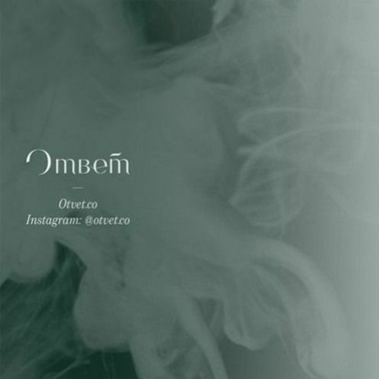 Скачать книгу Мне можно