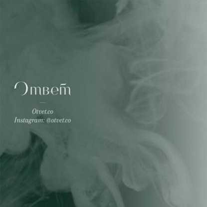 Скачать книгу О Предназначении