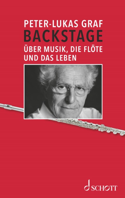 Скачать книгу Backstage