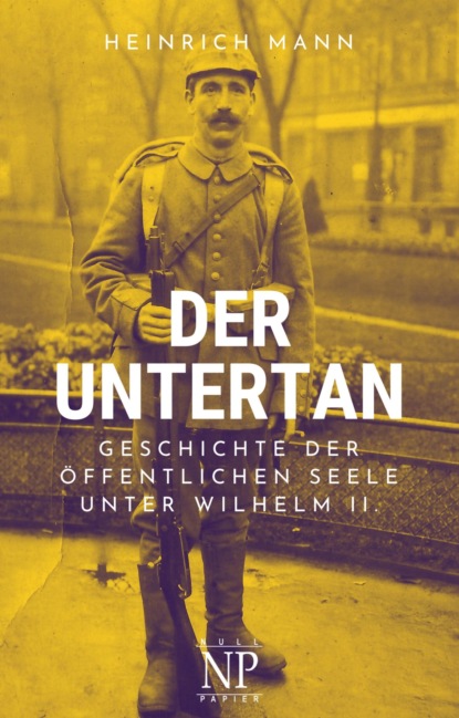 Скачать книгу Der Untertan