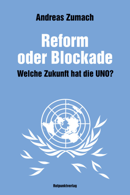 Скачать книгу Reform oder Blockade