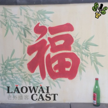 Скачать книгу Острый. Кислый. Сладкий. Соленый.