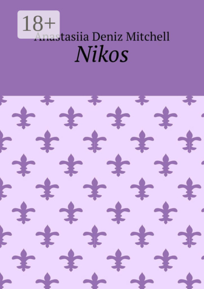 Nikos