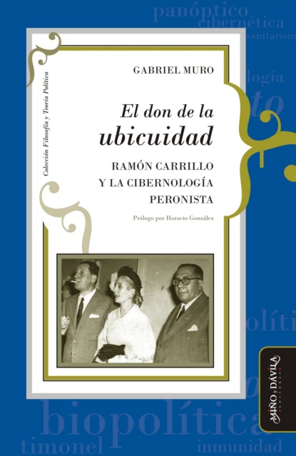 Скачать книгу El don de la ubicuidad