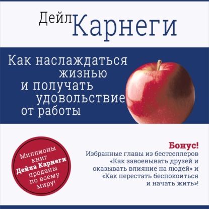 Лучшие книги Ульяны Черкасовой в pdf формате.