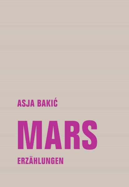 Скачать книгу Mars