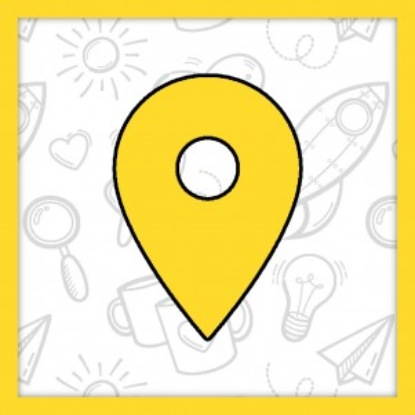 Скачать книгу О предлогах. Часть вторая — предлоги места