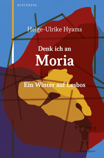 Скачать книгу Denk ich an Moria