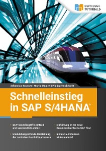 Скачать книгу Schnelleinstieg in SAP S/4HANA