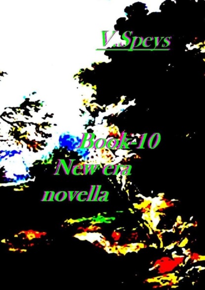 Скачать книгу Book-10. New era, novella