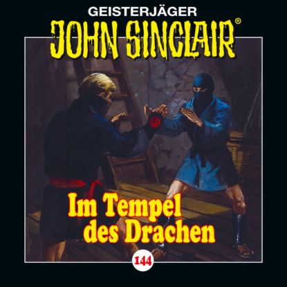 Скачать книгу John Sinclair, Folge 144: Im Tempel des Drachen