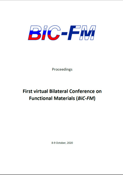 Скачать книгу First virtual Bilateral Conference on Functional Materials (BiC-FM)