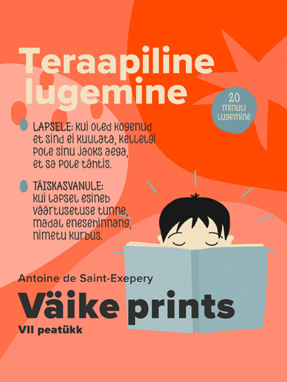 Скачать книгу Väärtusetus/madal enesehinnang. Väike prints VII peatükk