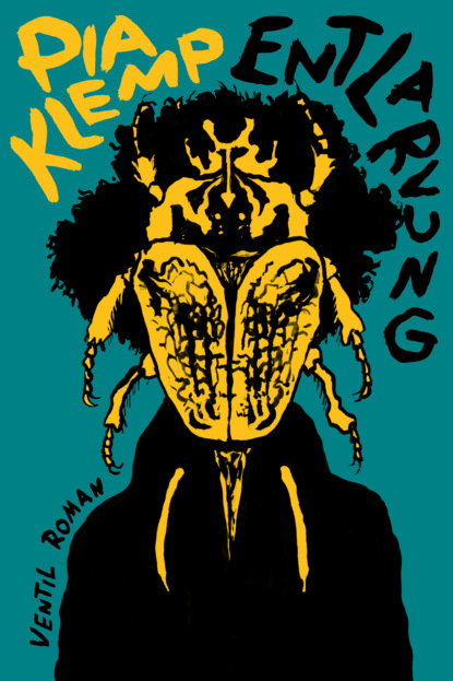 Скачать книгу Entlarvung