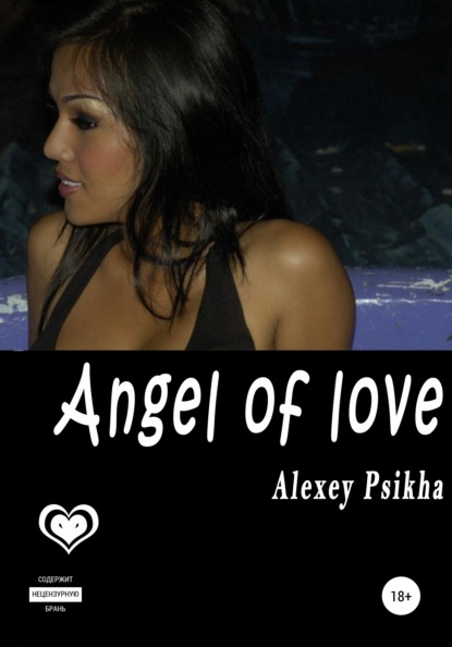 Скачать книгу Angel of love