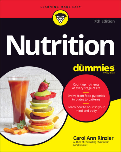 Скачать книгу Nutrition For Dummies
