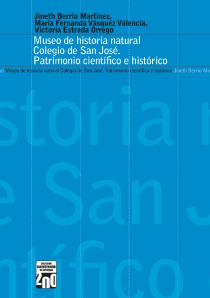 Скачать книгу Museo de historia natural Colegio San José