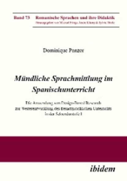 Скачать книгу Mündliche Sprachmittlung im Spanischunterricht