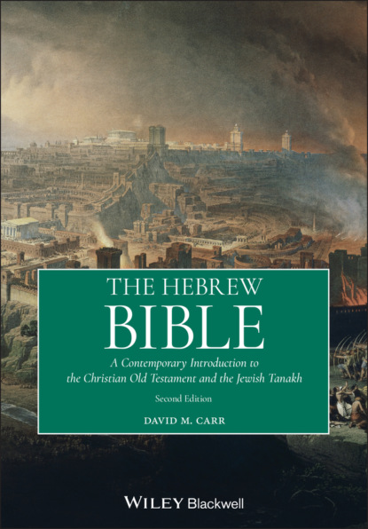 Скачать книгу The Hebrew Bible