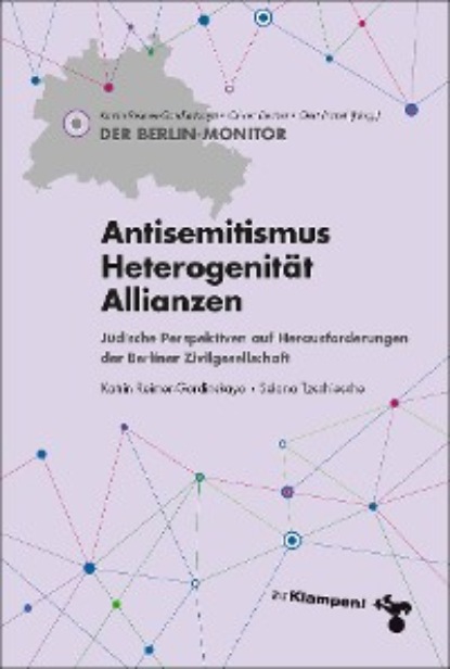 Скачать книгу Antisemitismus – Heterogenität – Allianzen